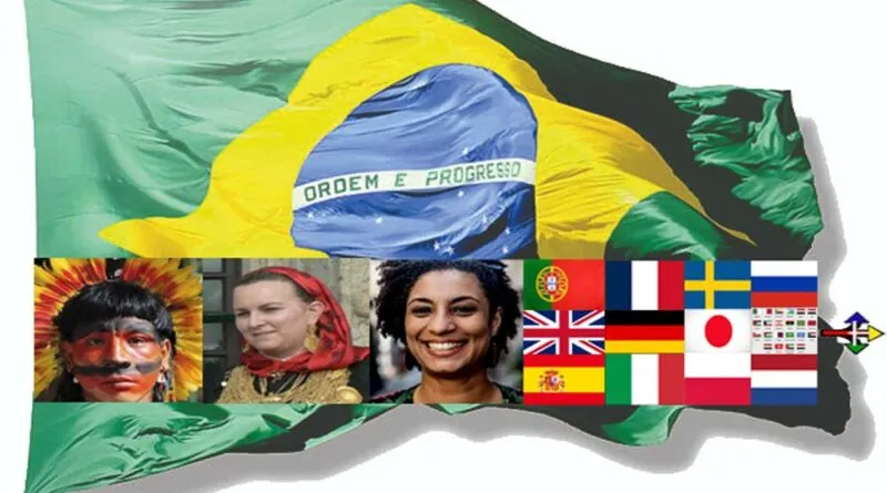 CNTU no 7 de Setembro