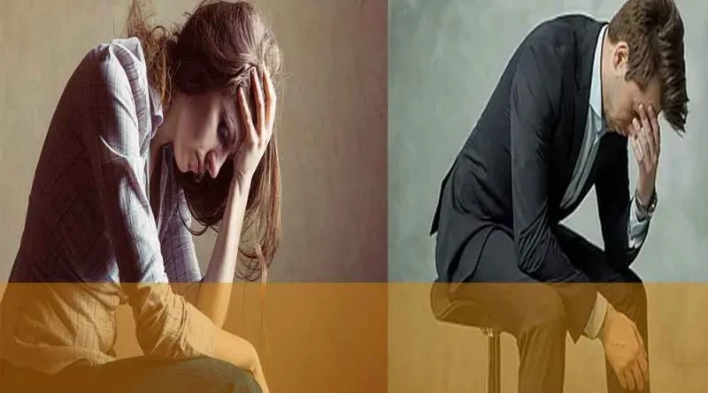 Equilíbrio com Emocional Prejudicado?